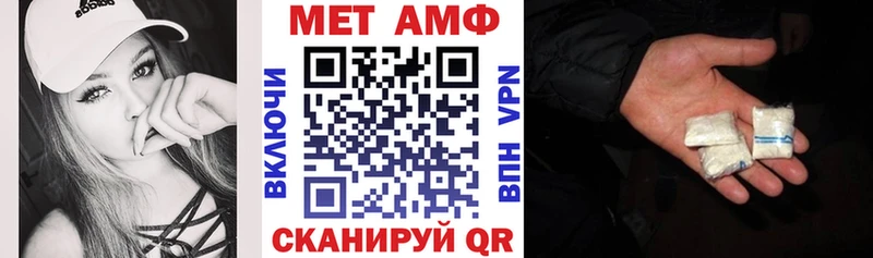 наркошоп  Снежинск  Amphetamine VHQ 