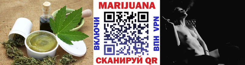 Canna-Cookies марихуана Снежинск