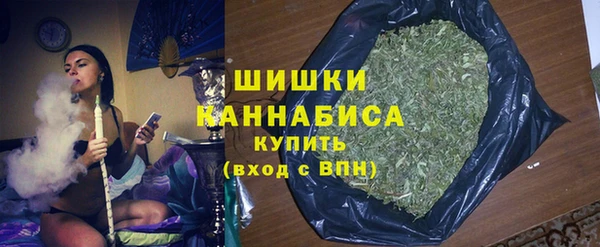 амфетамин Волосово