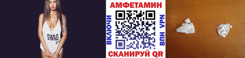 Первитин винт  хочу наркоту  Снежинск 