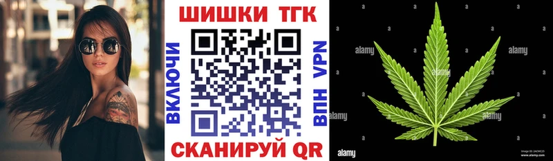 Канабис LSD WEED  Снежинск 